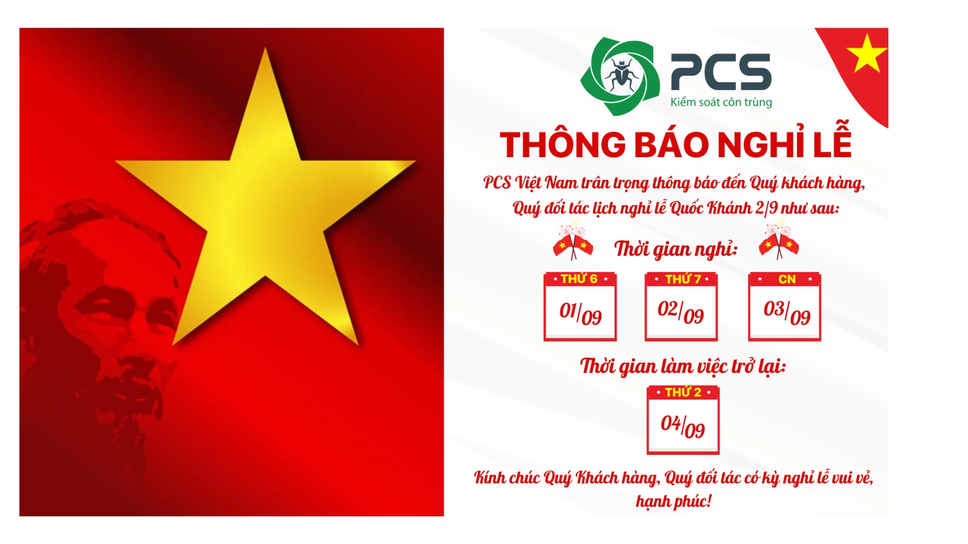 THÔNG BÁO NGHỈ LỄ QUỐC KHÁNH 2/9