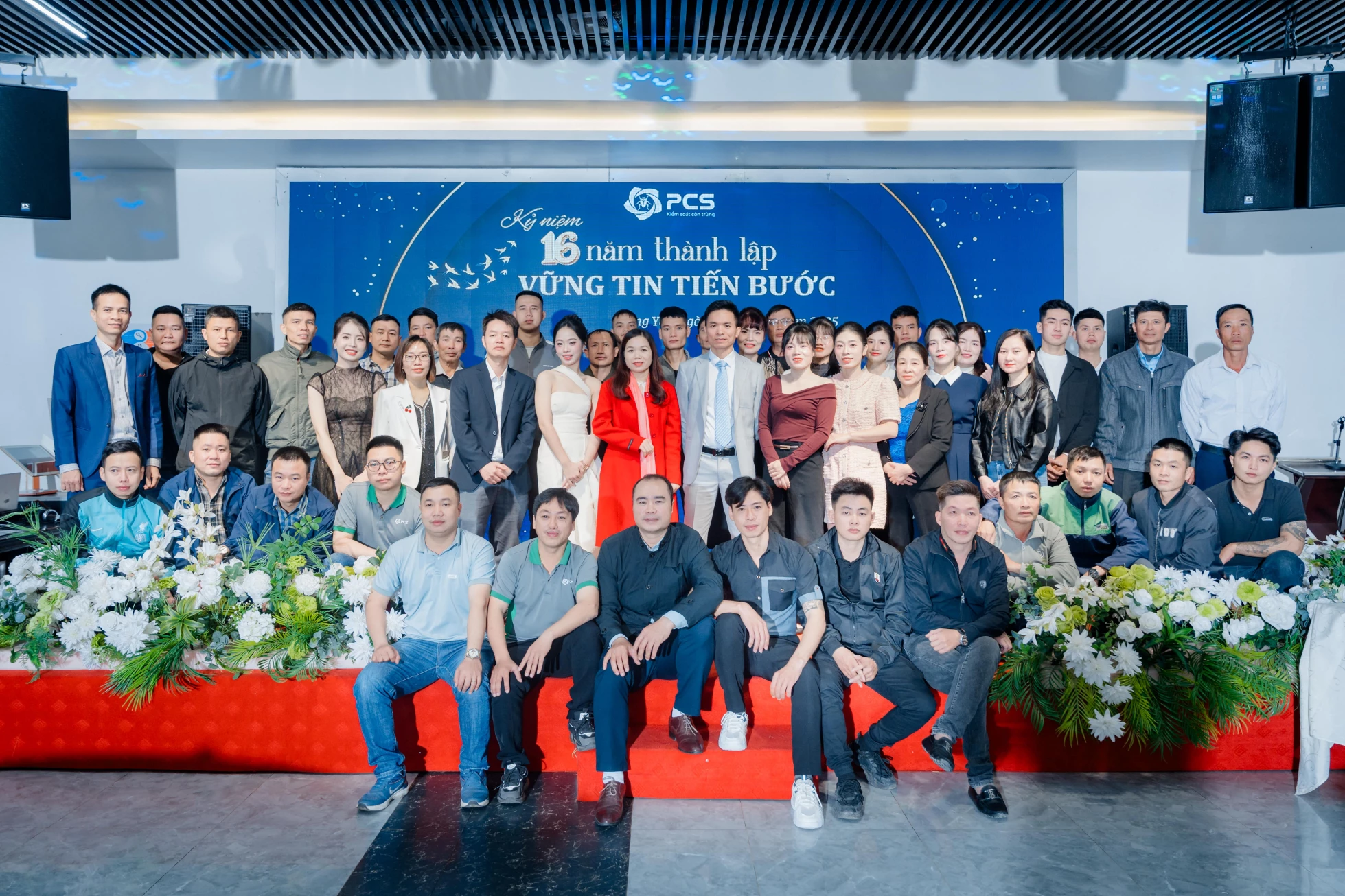 MỪNG KỶ NIỆM 16 NĂM THÀNH LẬP CÔNG TY CỔ PHẦN PCS VIỆT NAM: VỮNG TIN TIẾN BƯỚC